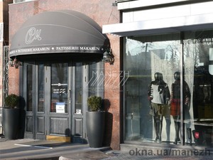 КОВШЕВАЯ МАРКИЗА TONDO-BASE &mdash; 